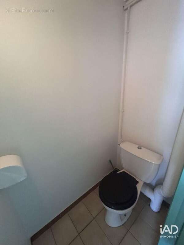 Photo 5 - Commerce à VENOSC