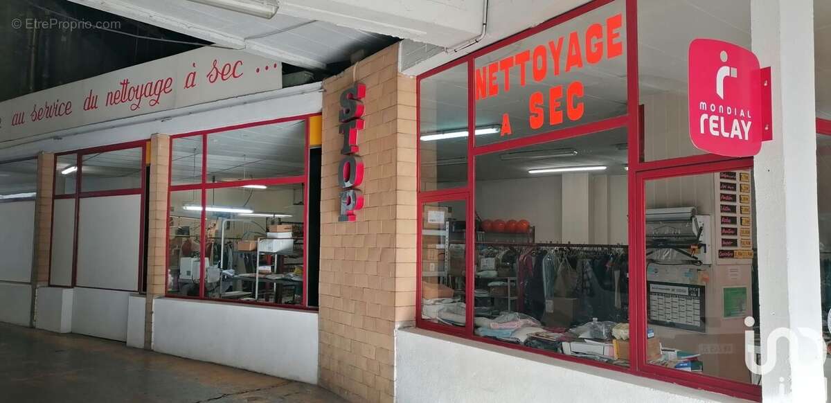 Photo 9 - Commerce à LOURDES