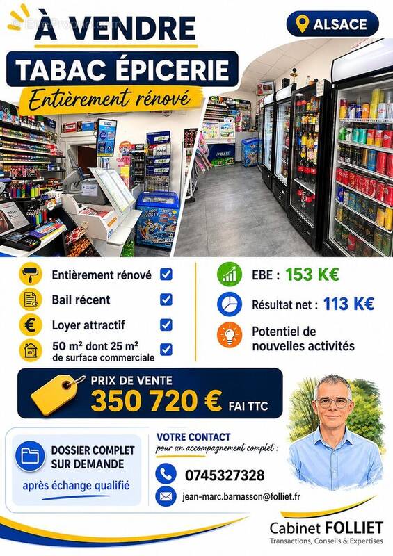 Autre à STRASBOURG