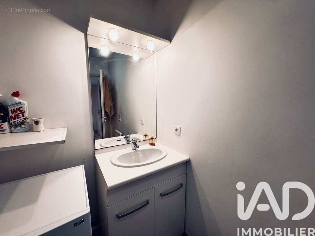 Photo 9 - Appartement à VILLEFRANQUE