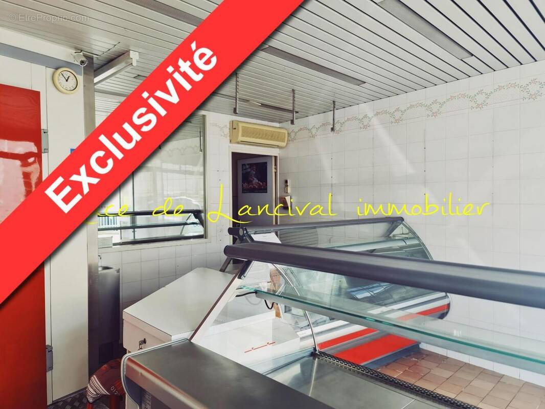 Photo 1 - Commerce à SAINT-GOBAIN