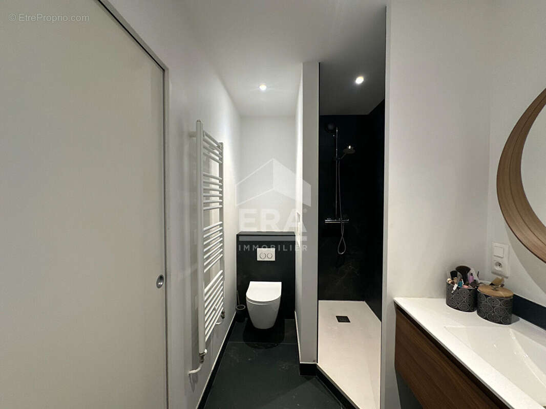 Appartement à ECULLY