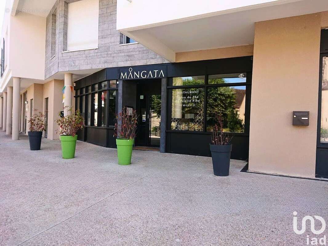 Photo 7 - Commerce à BURES-SUR-YVETTE