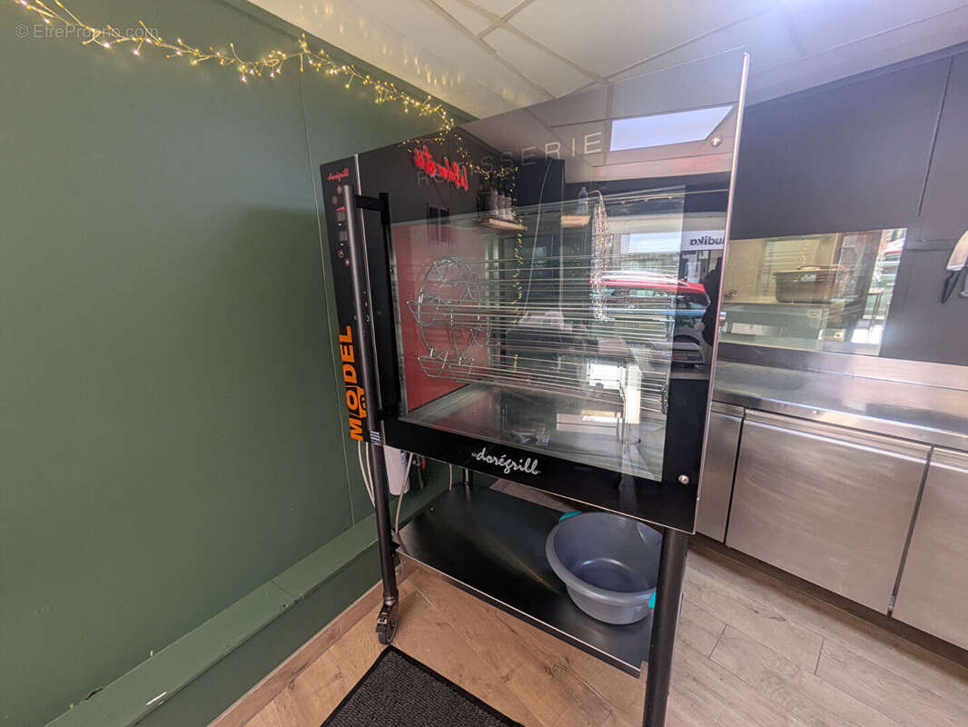 Commerce à FOUGERES