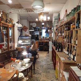 EPICERIE/BROCANTE - Commerce à PARIS-20E