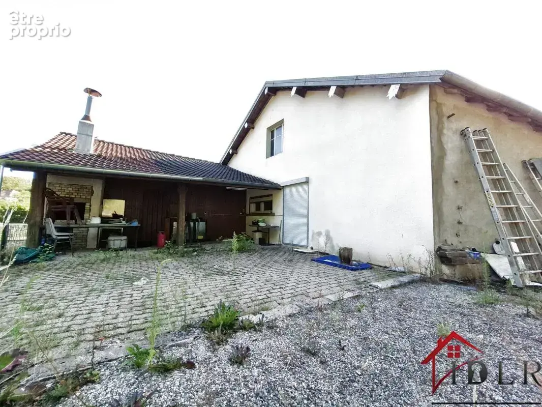 Maison à fort potentiel sur beau terrain - photo 4