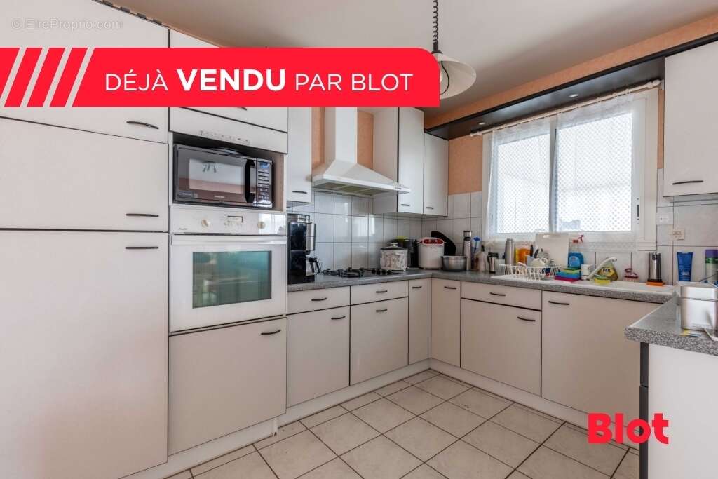 Maison à THORIGNE-FOUILLARD