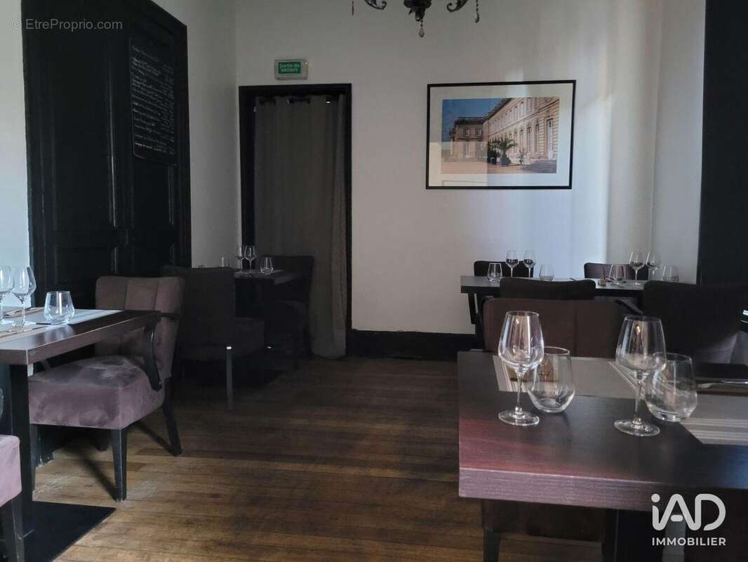 Photo 4 - Commerce à COMPIEGNE