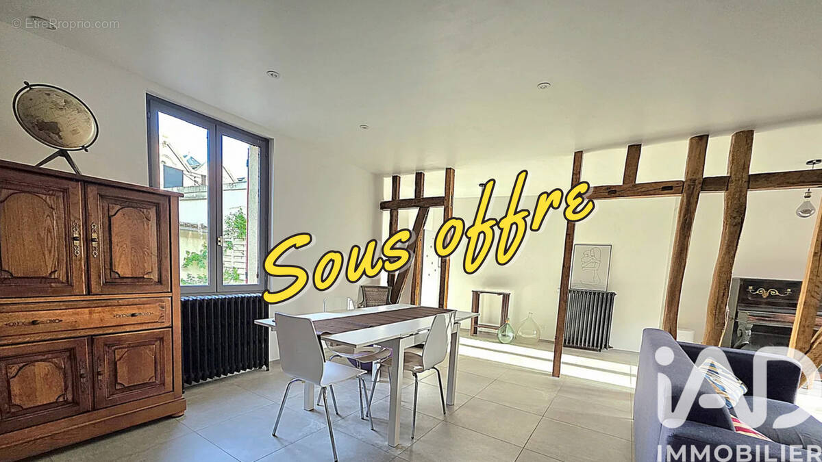 Photo 1 - Maison à SAINTE-SAVINE