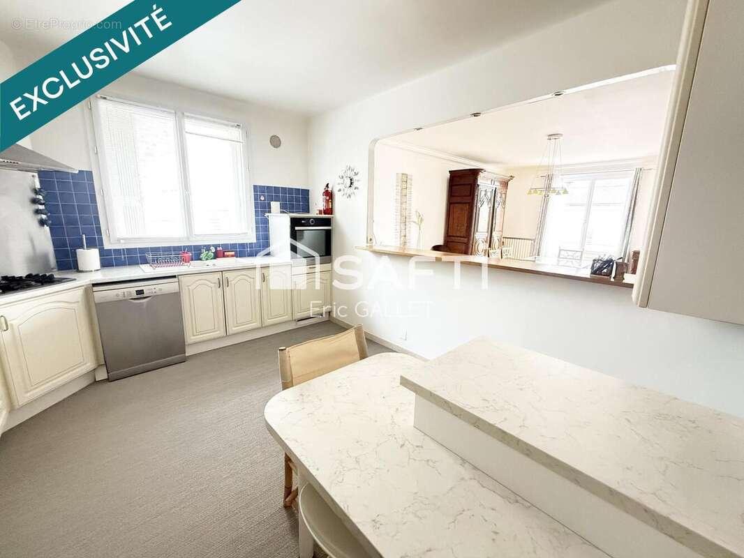 Photo 5 - Maison à ALLASSAC