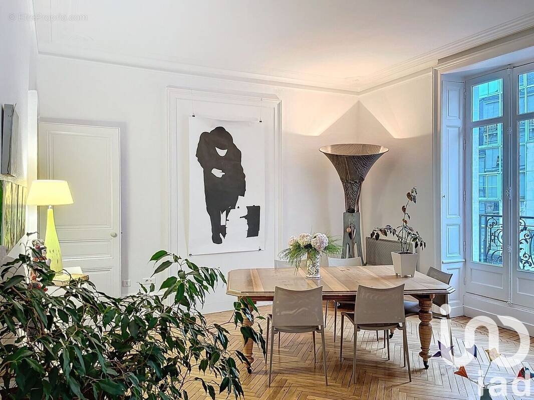 Photo 1 - Appartement à NANTES