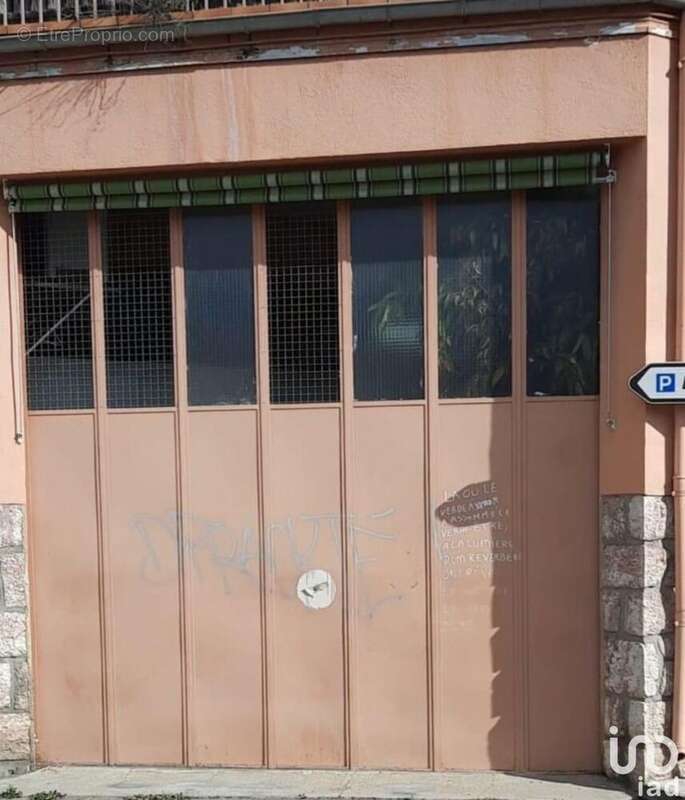 Photo 2 - Commerce à PRADES