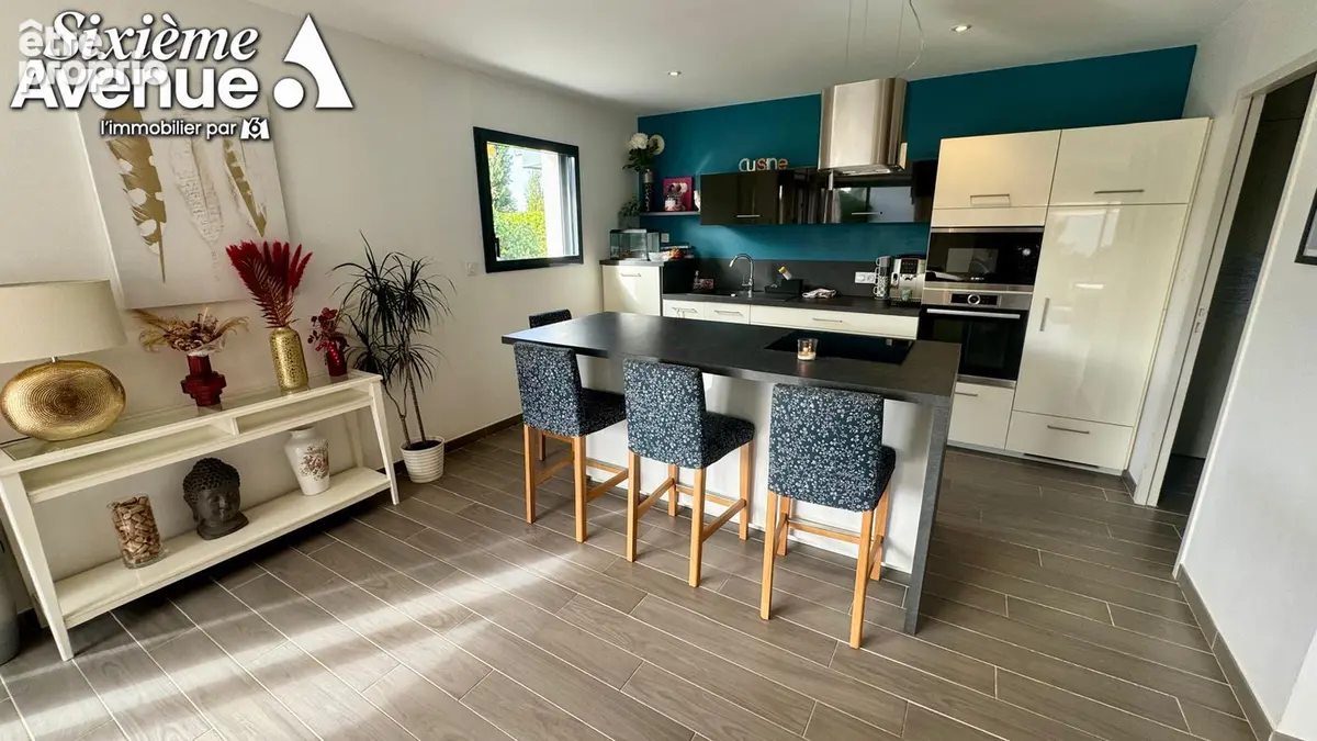 Maison  5 pièce(s) - photo 11