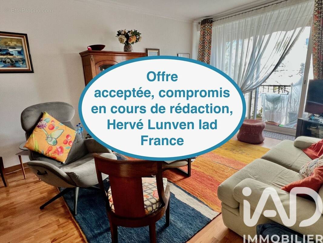 Photo 1 - Appartement à VANNES