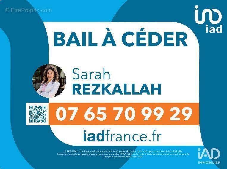 Photo 1 - Commerce à CREIL