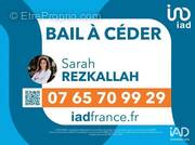 Photo 1 - Commerce à CREIL