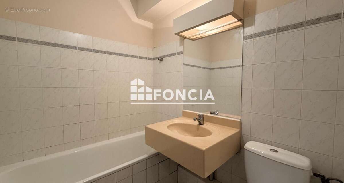 Appartement à VILLEURBANNE