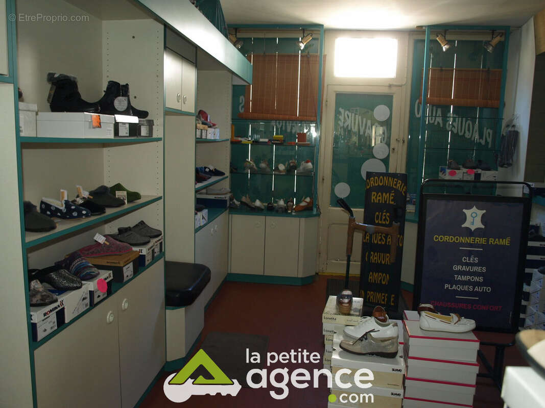 Commerce à COSNE-COURS-SUR-LOIRE