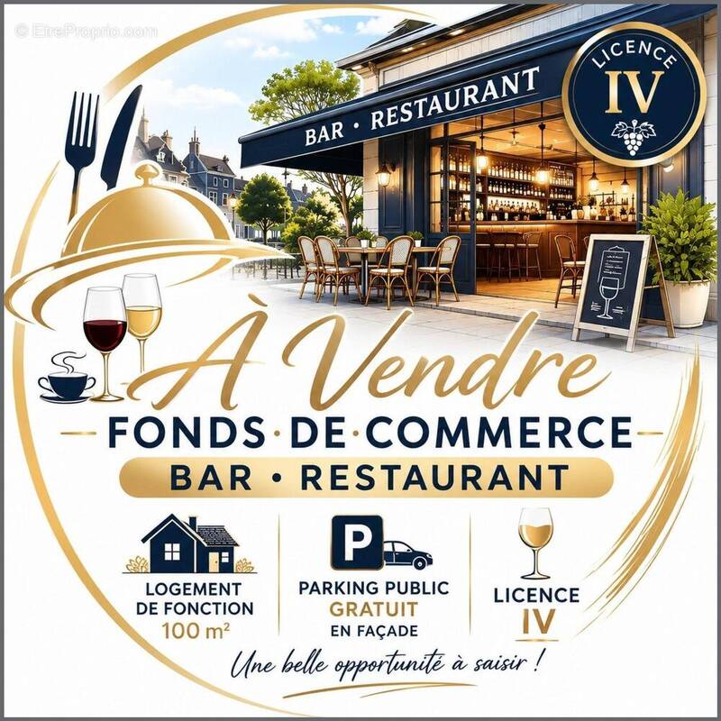 Photo 1 - Commerce à LA ROCHE-SUR-YON