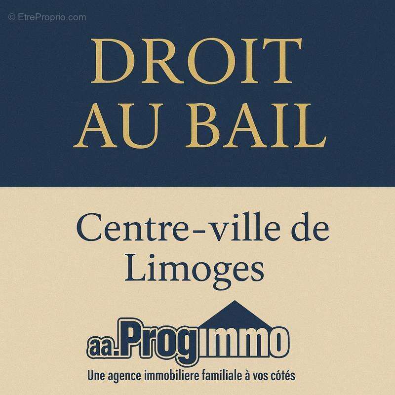 Commerce à LIMOGES