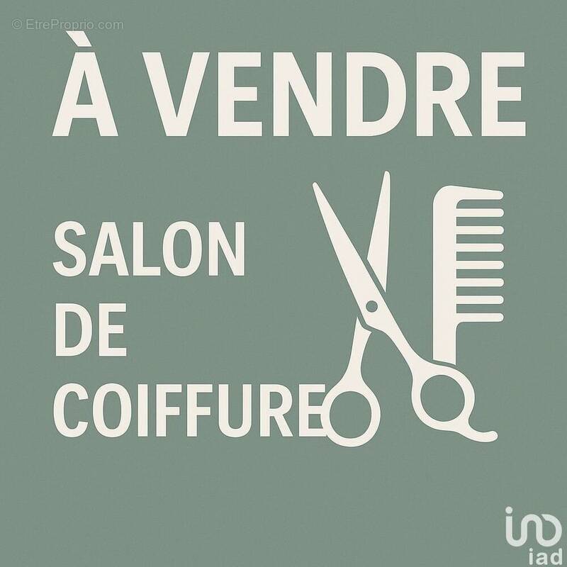 Photo 1 - Commerce à RAMBOUILLET