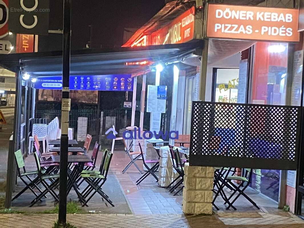 Commerce à VILLENAVE-D&#039;ORNON