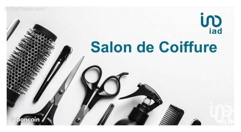 Photo 1 - Commerce à DINAN