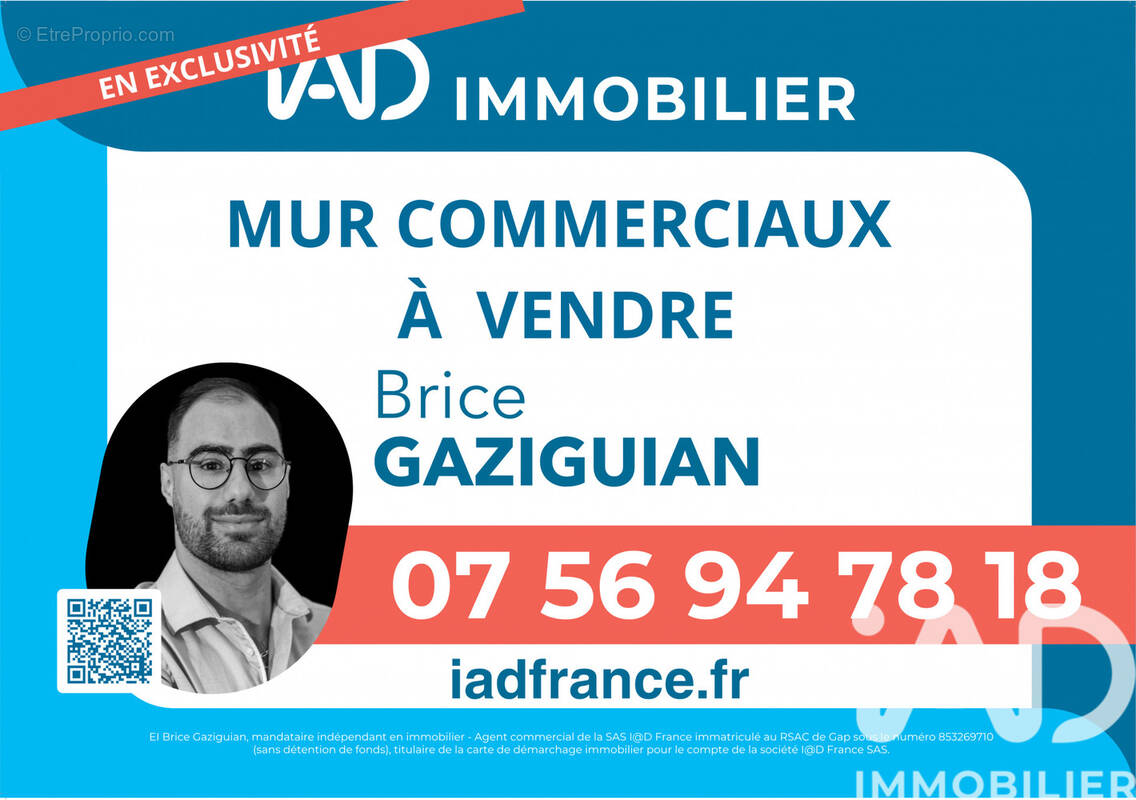Photo 1 - Commerce à GAP