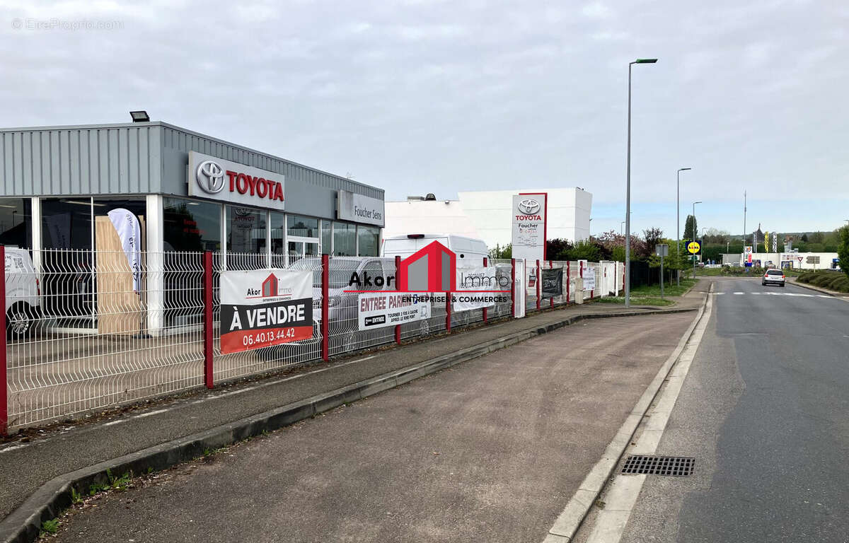 Commerce à SAINT-DENIS