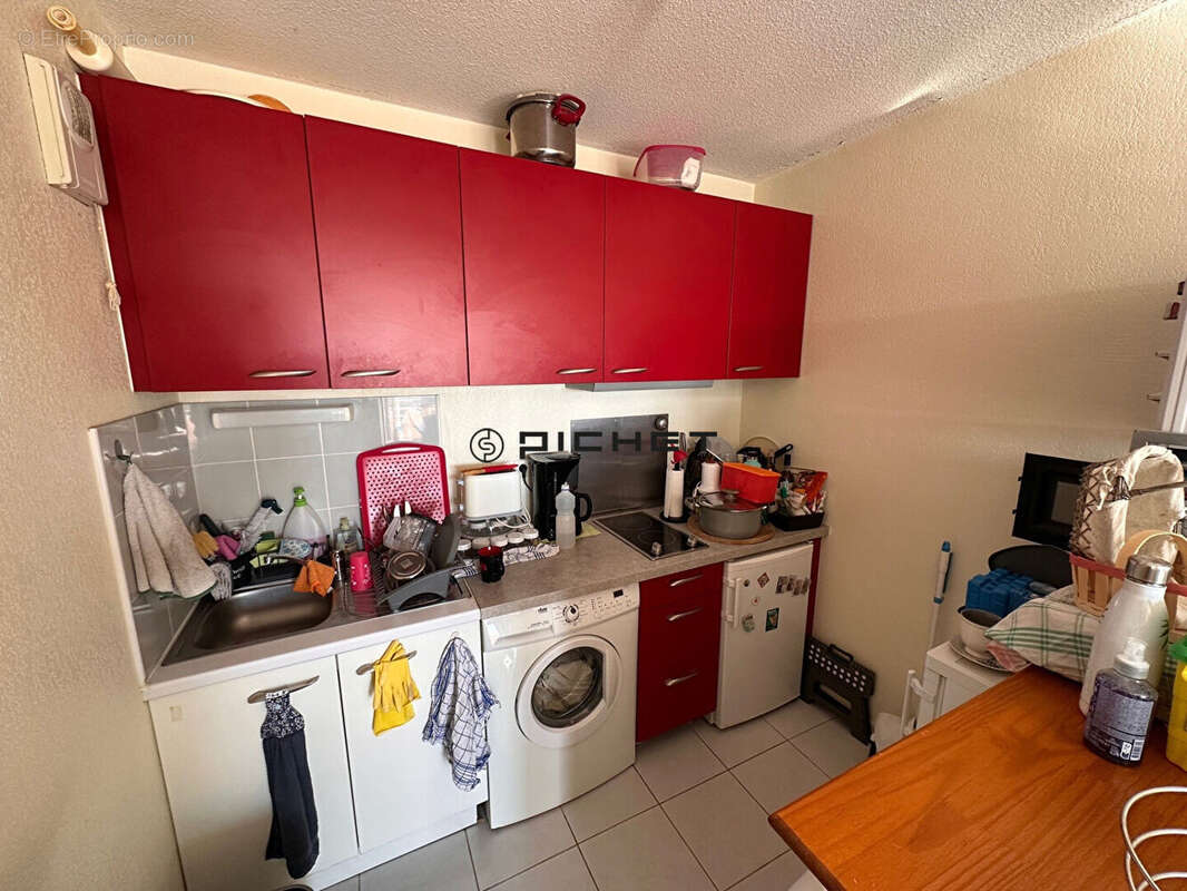 Appartement à PERIGUEUX