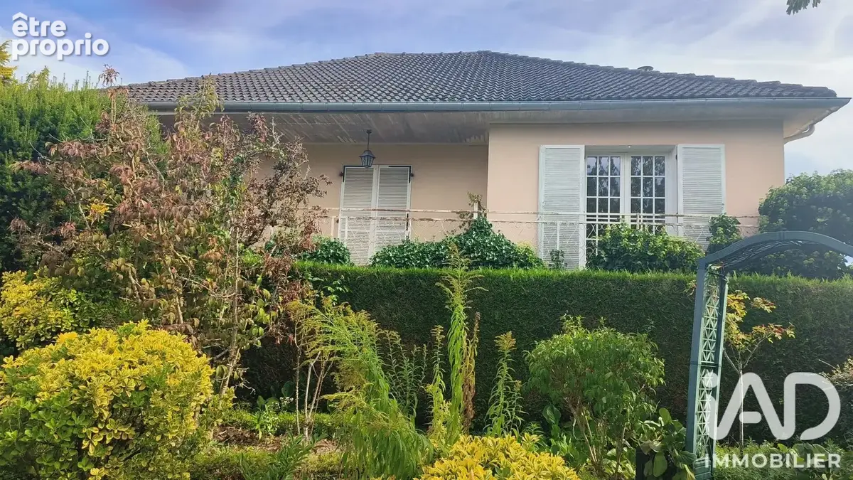 Photo 1 - Maison à VERRIERES