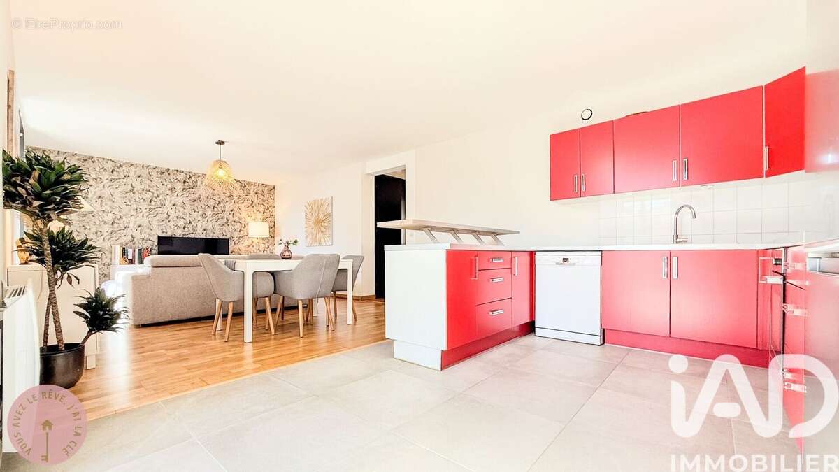 Photo 5 - Appartement à THIONVILLE
