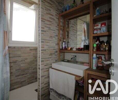 Photo 8 - Maison à NEUILLY-SUR-MARNE