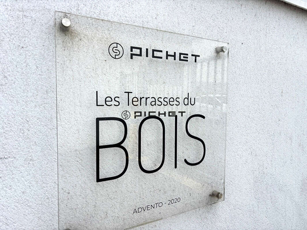 Challans - proche centre ville - appartement recent - photo 9