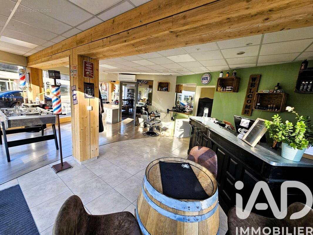Photo 1 - Commerce à SAINTE-GENEVIEVE-DES-BOIS