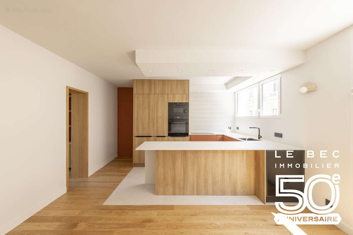 Appartement à VANNES