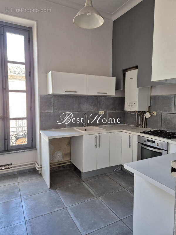 Appartement à NIMES