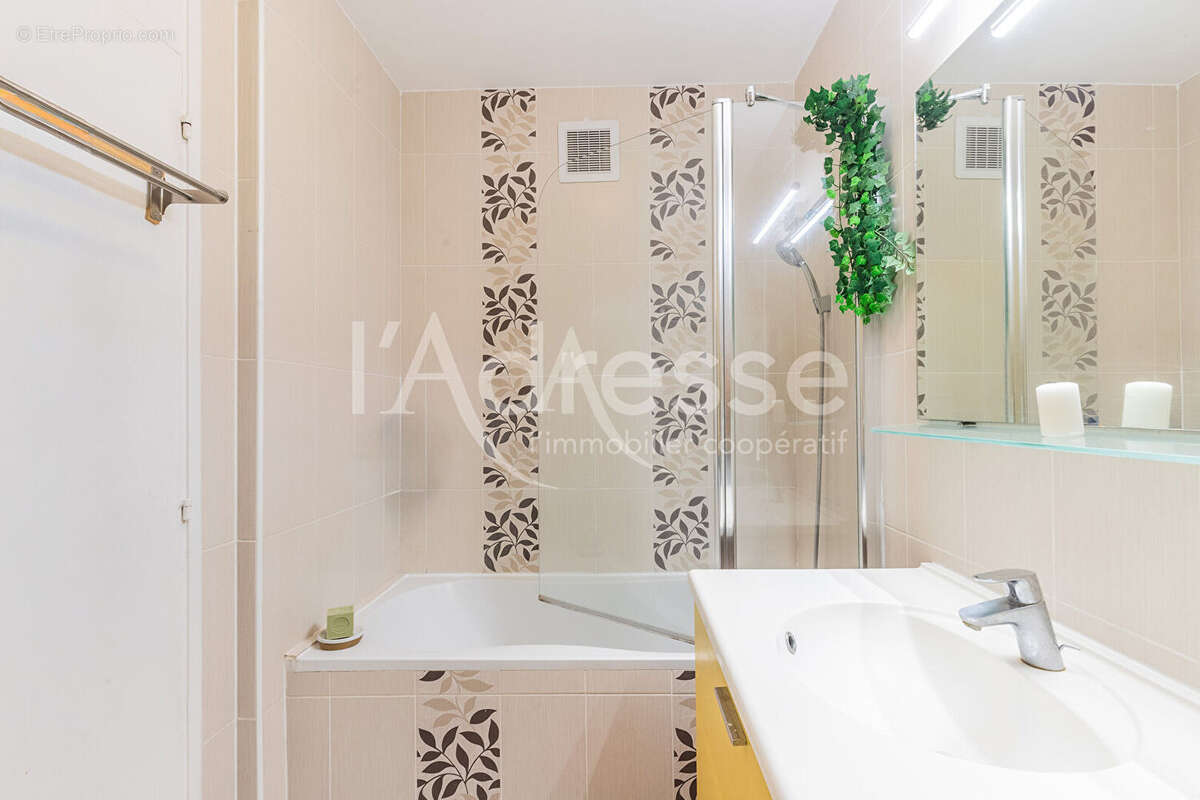 Appartement à ATHIS-MONS