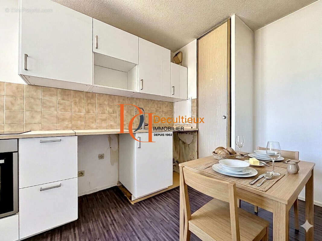 Appartement à VILLEURBANNE