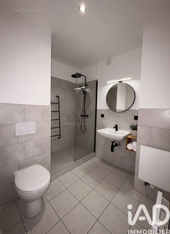 Photo 9 - Appartement à NANTES