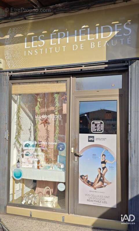 Photo 7 - Commerce à VENERQUE