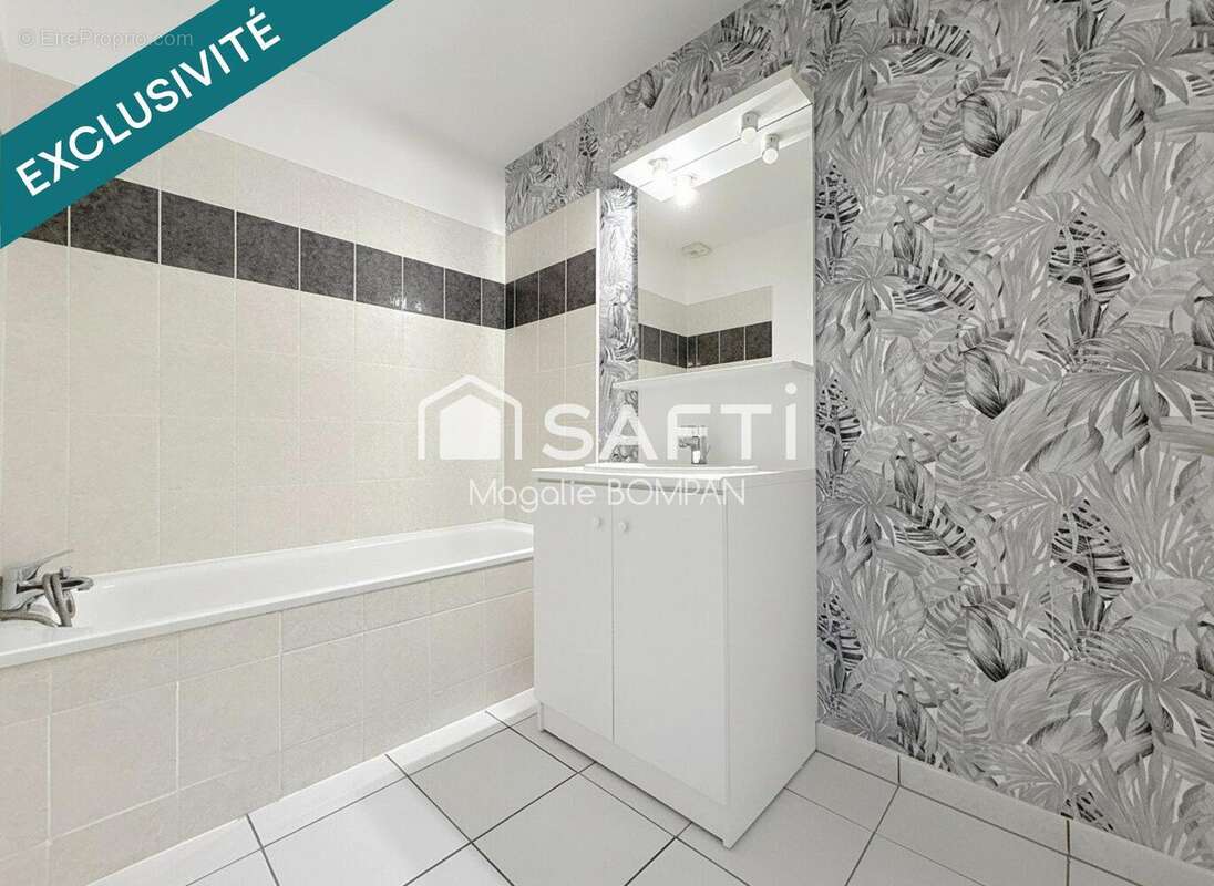 Photo 9 - Maison à SAINT-AUBIN-DE-MEDOC