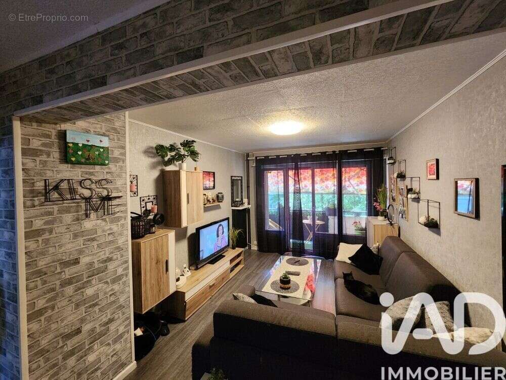 Photo 6 - Appartement à MULHOUSE