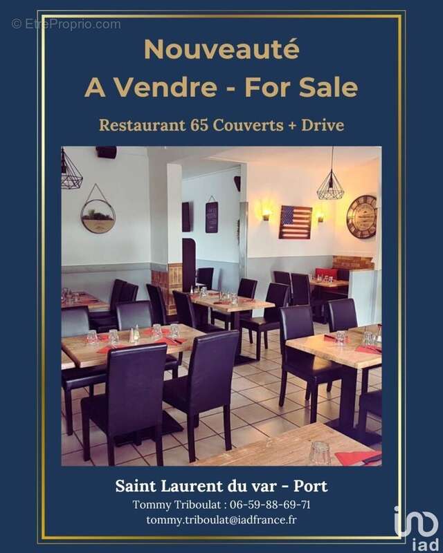 Photo 3 - Commerce à SAINT-LAURENT-DU-VAR