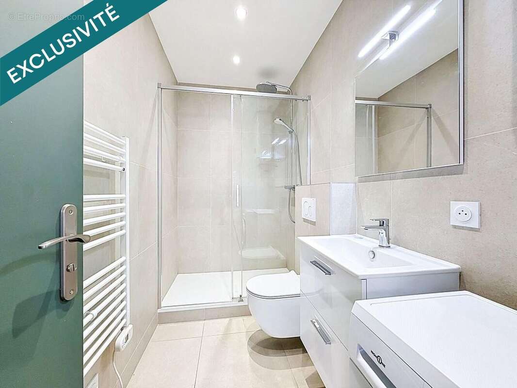 Photo 6 - Appartement à VILLEURBANNE