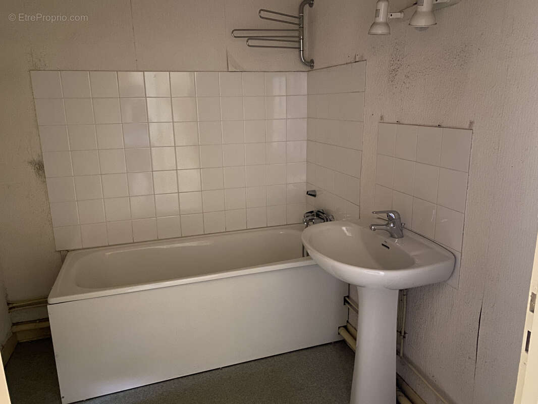 Appartement à VILLEURBANNE