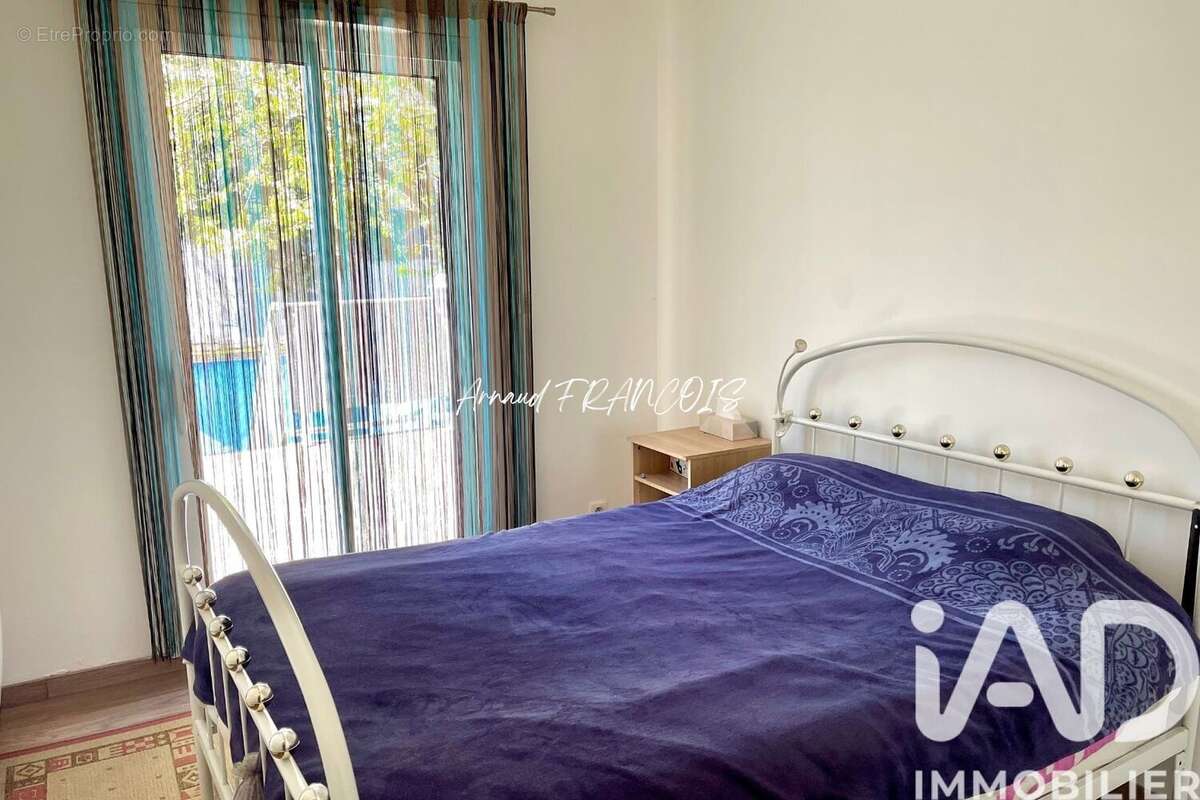 Photo 6 - Maison à MONTMAGNY