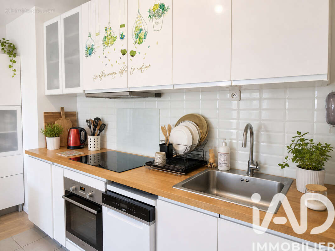 Photo 4 - Appartement à NOISIEL