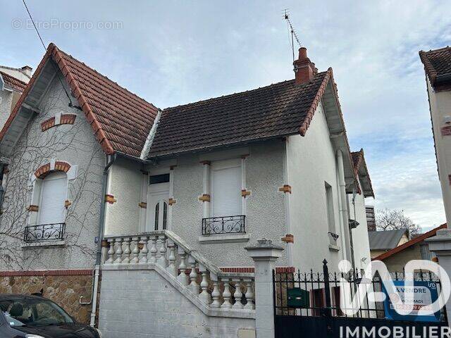 Photo 1 - Maison à MONTLUCON