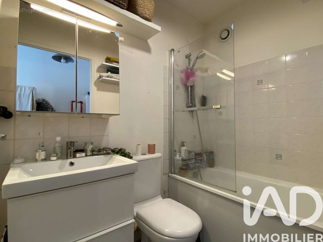 Photo 5 - Appartement à NANTES